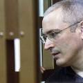 Фильм Кирилла Туши "Ходорковский" покажут осенью в Москве