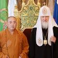 Патриарх Кирилл встретился с настоятелем Шаолиня