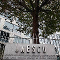 США покинут ЮНЕСКО 